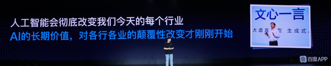 贴吧热门关闭百度推荐怎么关_百度贴吧关闭热门推荐_百度贴吧怎么取消热门排序