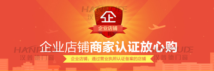 上海杭州宁波阳光房定制别墅露台断桥铝合金门窗封阳台欧式玻璃房(图2)