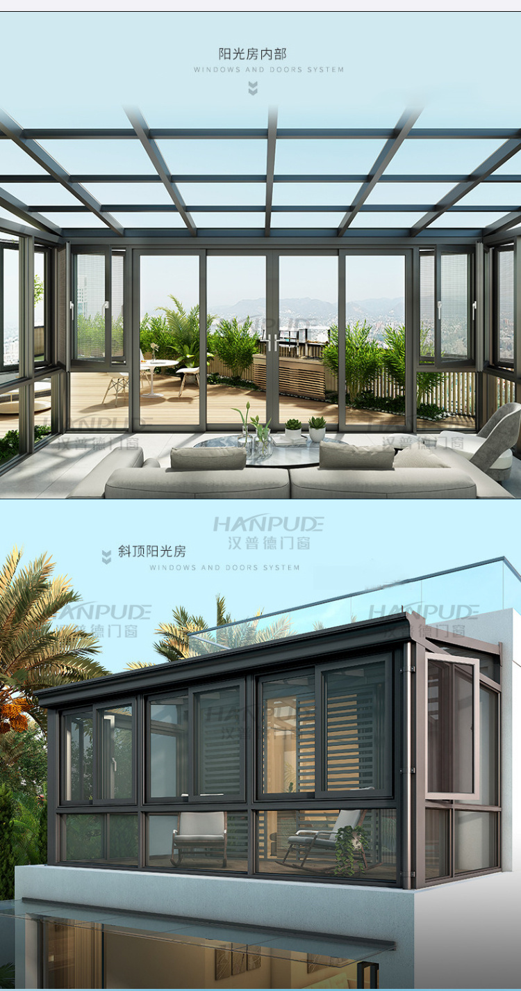 上海杭州宁波阳光房定制别墅露台断桥铝合金门窗封阳台欧式玻璃房(图15)