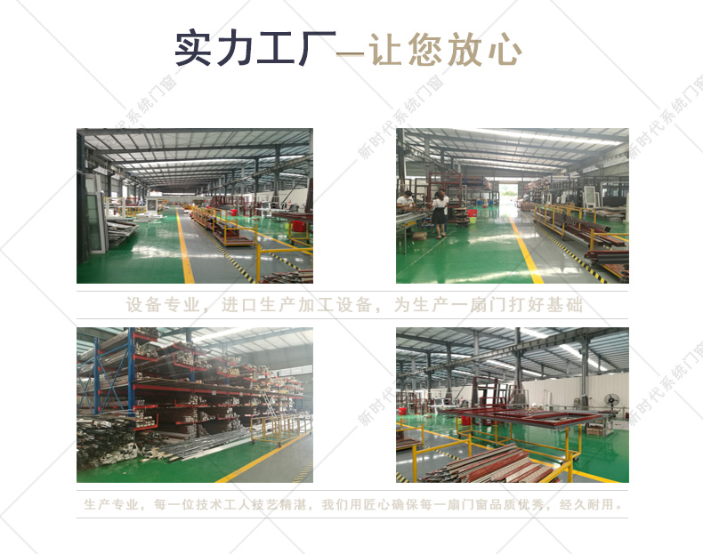 别墅露台阳光房钢结构铝合金中空钢化玻璃铝包木断桥铝阳台安装(图19)