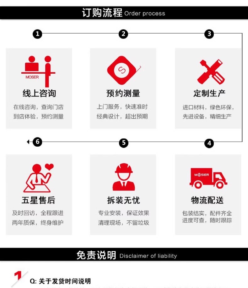 墨瑟铝包木阳光房别墅室外花园遮阳隔音隔热手动天窗户外玻璃定制(图14)
