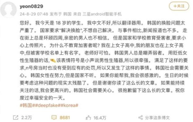 韩国娱乐圈张紫妍是哪部_韩国张紫妍陪四个男人_韩国张紫妍名单