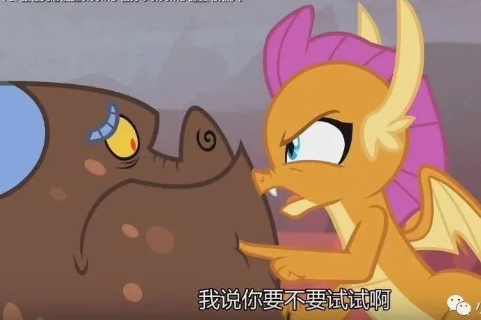 小马宝莉闪闪亮_小马宝莉闪烁组漫画_小马宝莉第五季动画暮光闪闪版本