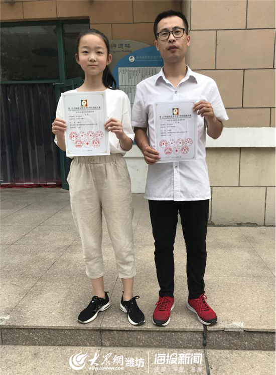青少年科技幻想绘画大赛一等奖_全国青少年科技创新大赛少年儿童科学幻想画_青少年科学幻想绘画怎么画