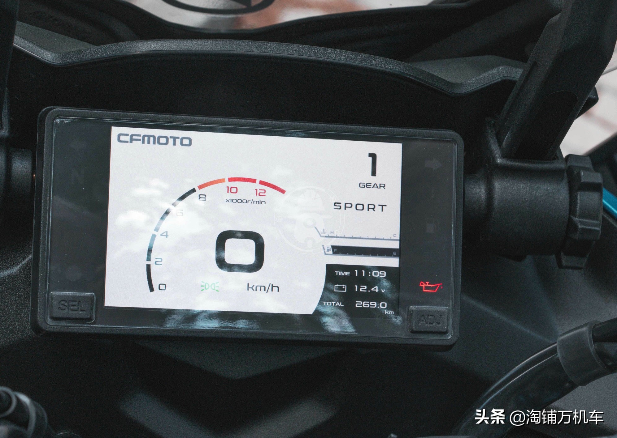 仿赛外观下的长途利器 颜值品质的双重输出 春风650GT浅析(图7) 国产跑车摩托车_跑车摩托国产车排行榜_国产跑车摩托车