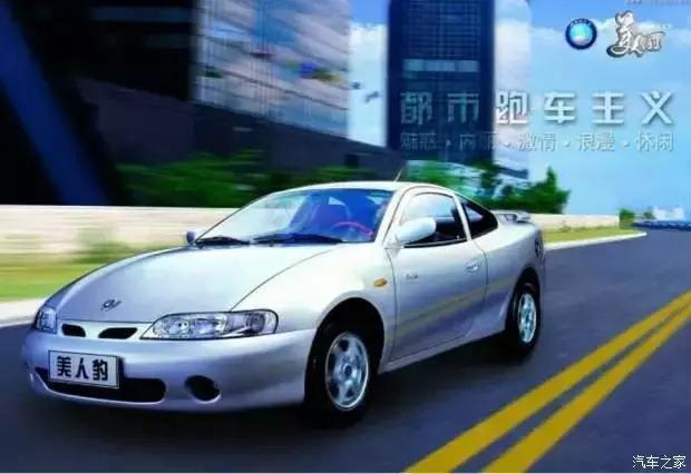 国产跑车摩托车_跑车摩托国产车推荐_跑车摩托国产车排行榜