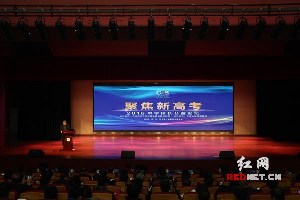中南传媒出版集团官网_中南传媒在线教育最新消息_中南传媒 教育