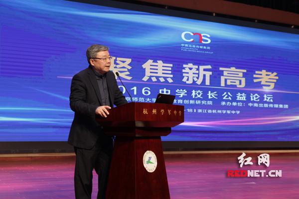 中南传媒在线教育最新消息_中南传媒 教育_中南传媒出版集团官网