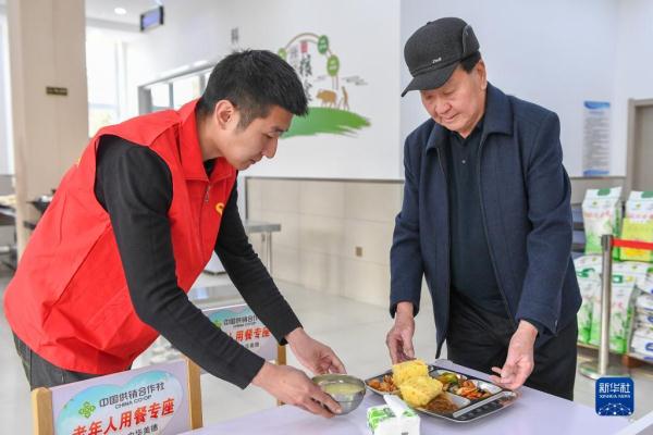 吉林老年教育政策_吉林省老年人_吉林省老年人保护条例