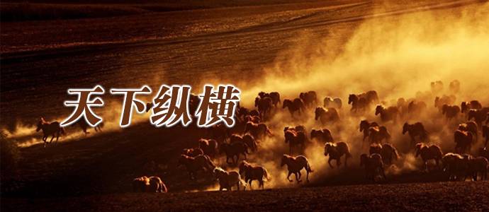 吉林省老年人_吉林省老年教育协会_吉林老年教育政策