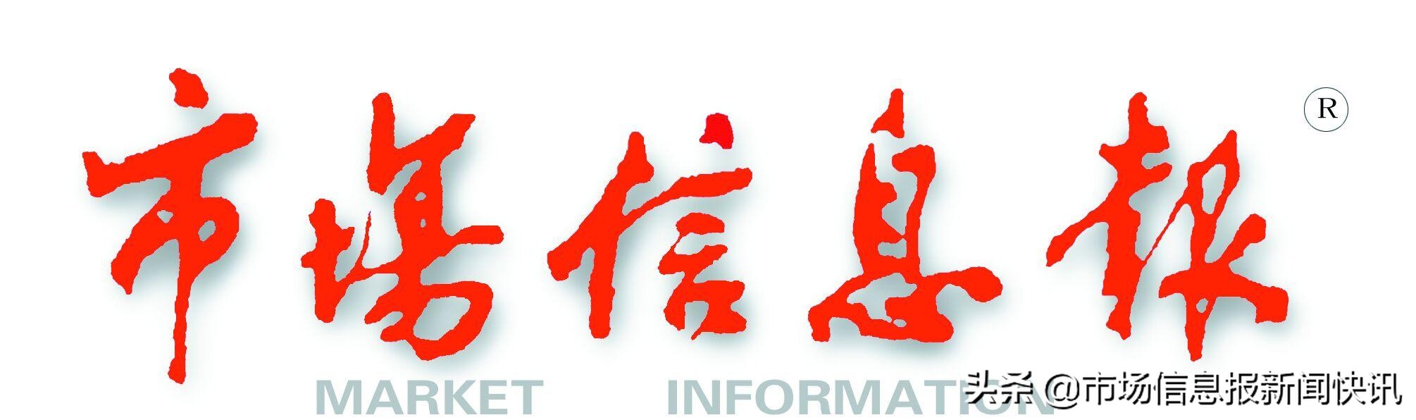 吉林省老年人迎来一大波儿福利!各种免费、补贴…(图1) 吉林省老年人保护条例_吉林老年教育政策_吉林省老年人