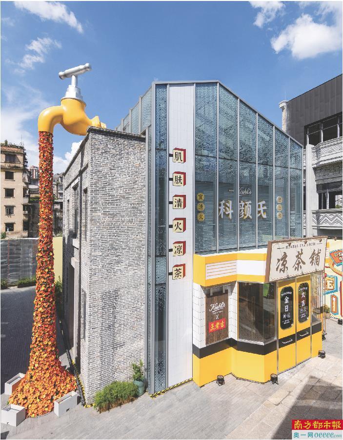南海渔村饭店_南海渔村海鲜大酒店菜品_南海渔村海鲜酒家