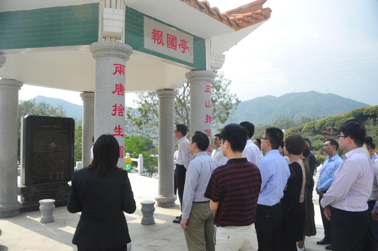 珠海红色基地和革命教育基地_珠海红色教育基地_珠海红色基地教育基地简介