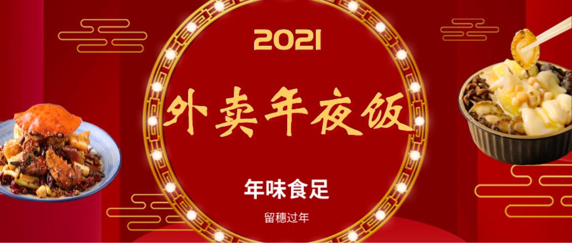 南海渔村菜品_南海渔村海鲜酒家_南海渔村饭店