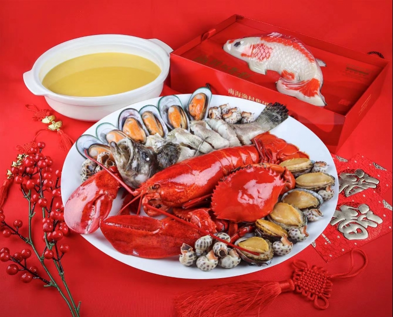 南海渔村饭店_南海渔村菜品_南海渔村海鲜酒家