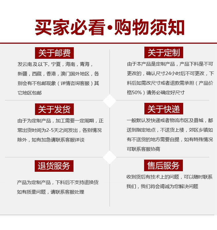 内开专用金刚网纱窗防盗防蚊防猫纱窗家用铝合金自装纱窗外装内开(图18)
