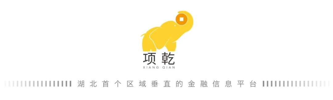 武汉力源信息科技公司公司_武汉信息科技有限公司_武汉力源信息技术