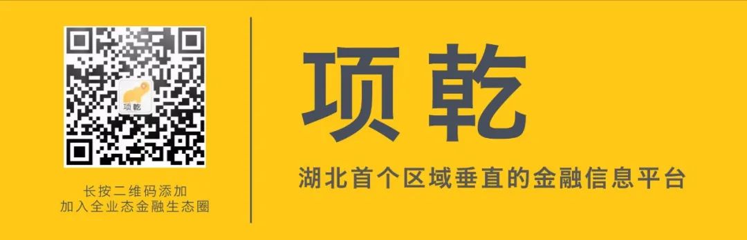 武汉力源信息技术_武汉力源信息科技公司公司_武汉信息科技有限公司