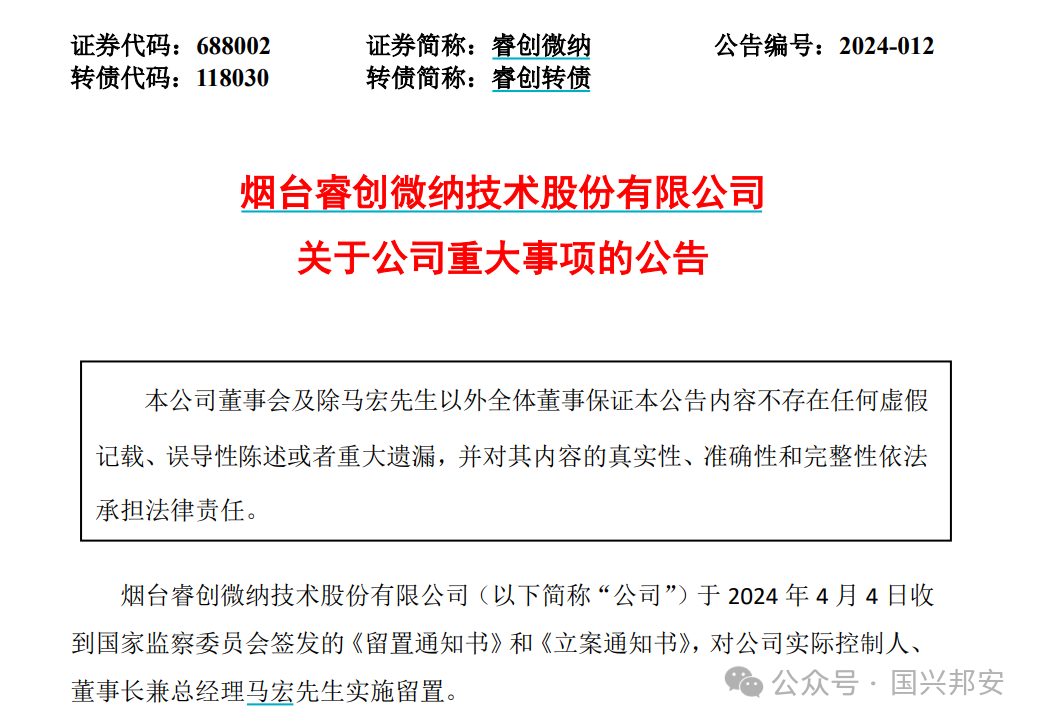 武汉力源信息科技公司公司_武汉信息技术公司_武汉力源信息大厦