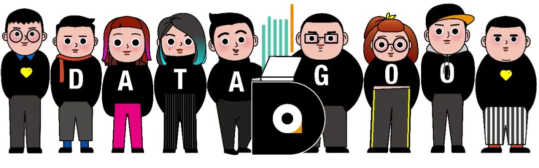 A股资本地图武汉篇:65家公司上市,市值近八千亿,超六成为细分领域龙头(图25) 武汉力源信息科技公司公司_武汉信息技术公司_武汉信息科技有限公司