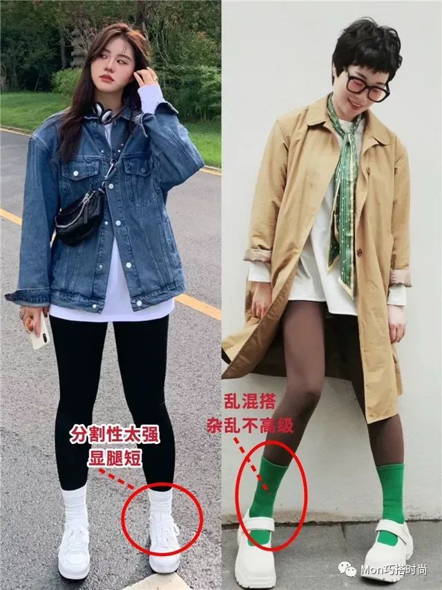 风衣街拍图片女_街头风衣_潮人风衣街拍