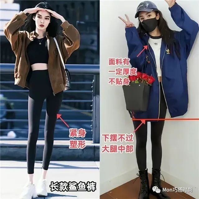 风衣街拍图片女_街头风衣_潮人风衣街拍