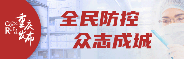 重庆汽车配套企业_重庆汽车配套厂_重庆汽车产业