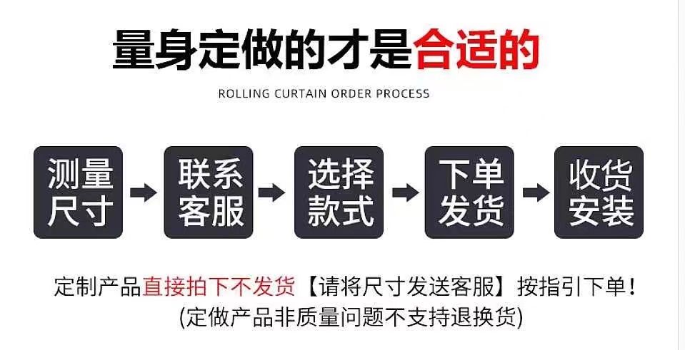 金刚网隐形折叠带锁纱门防盗防蚊防猫狗老鼠铝合金推拉伸缩纱窗门(图7)