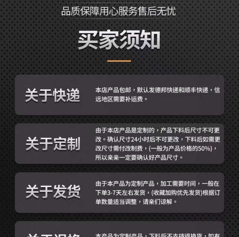金刚网隐形折叠带锁纱门防盗防蚊防猫狗老鼠铝合金推拉伸缩纱窗门(图18)