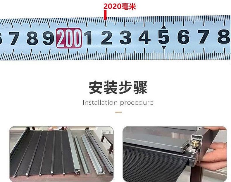 金刚网隐形折叠带锁纱门防盗防蚊防猫狗老鼠铝合金推拉伸缩纱窗门(图15)