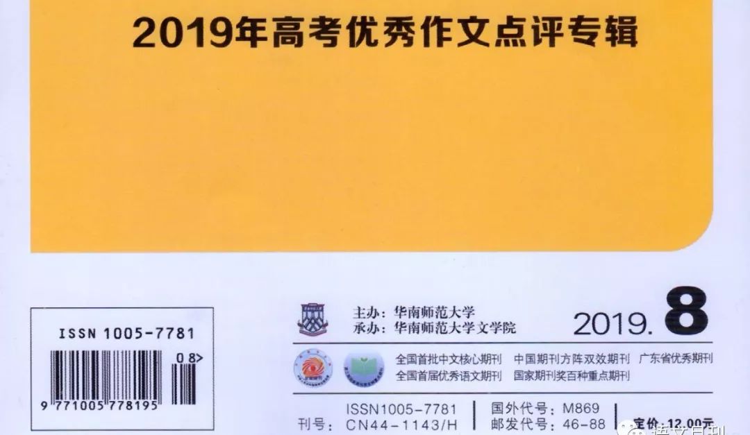 鉴赏诗歌的表达技巧_鉴赏诗歌表达技巧主要包括_鉴赏诗歌技巧表达了什么