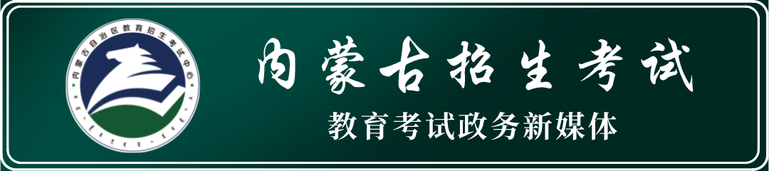 高考影视表演学校_高考影视表演学校分数线_高考影视表演专业