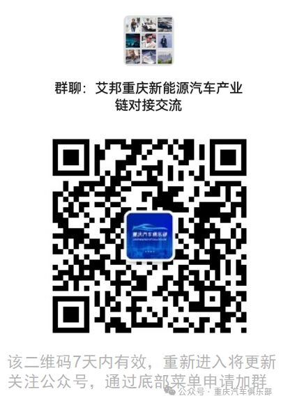 重庆客车_重庆客车时间表_重庆恒通客车最新消息