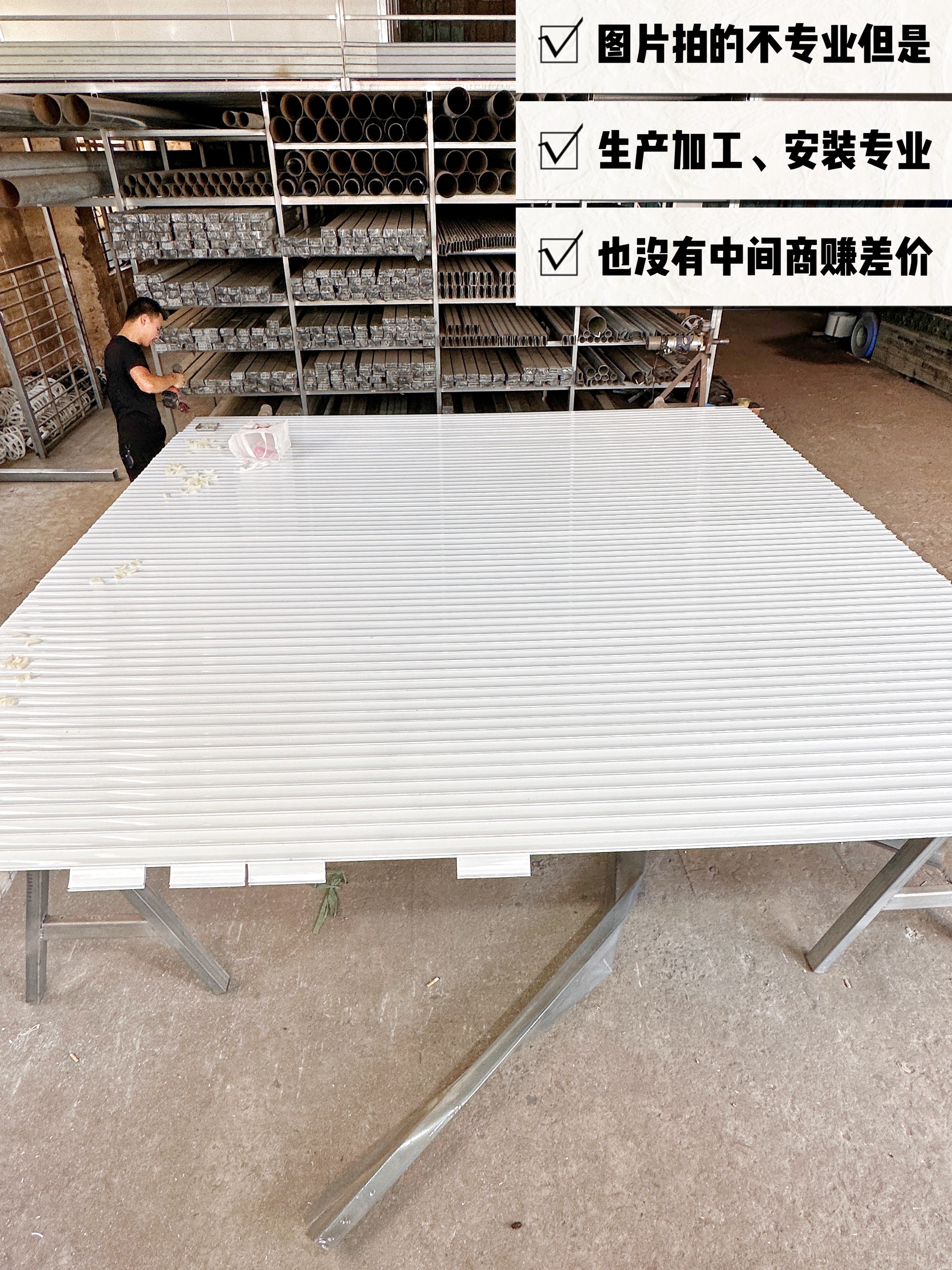 【无锡同城】电动卷帘门电动遥控铝合金型材门别墅车库防盗门定做(图2)