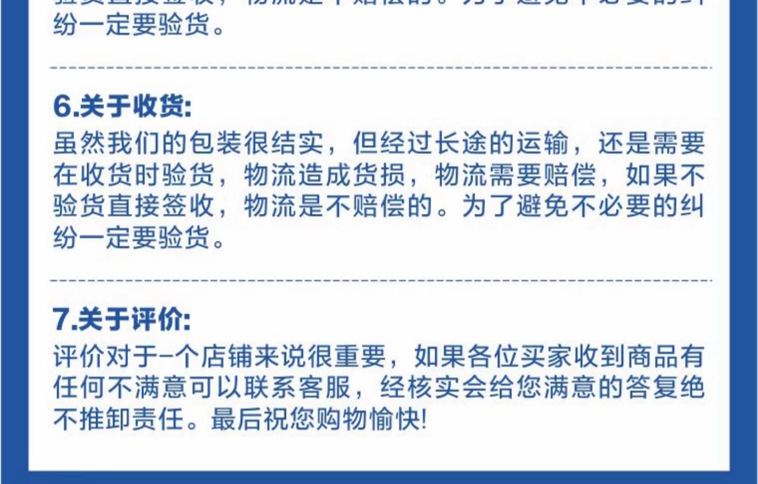 上海铝合金卷帘门电动静音家用商铺别墅车库门镂空欧式防盗卷闸门(图18)