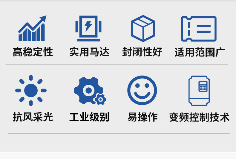 上海铝合金卷帘门电动遥控车库卷帘门定做商铺别墅防盗自动卷闸门(图6)