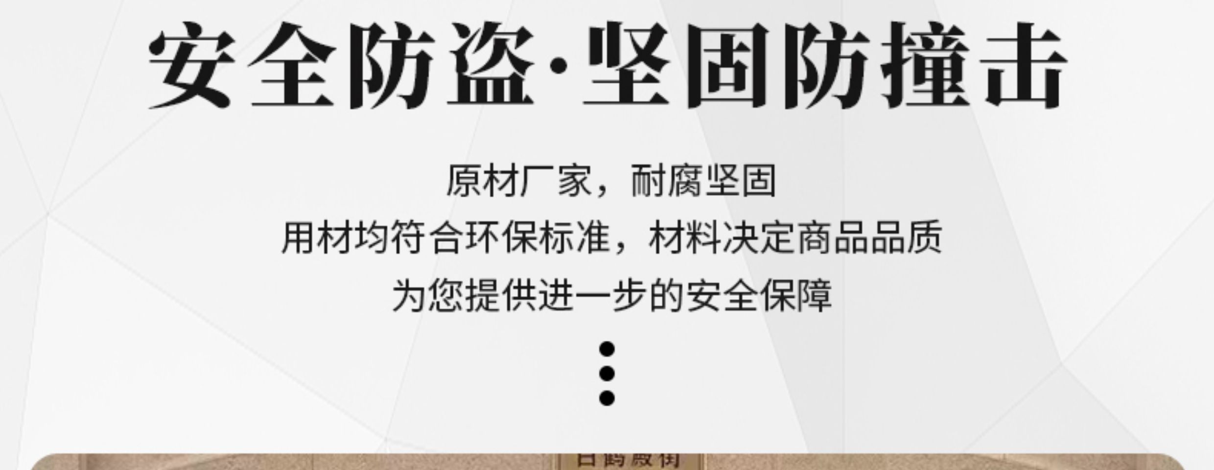 铝合金卷帘门防盗遥控保温自动升降电动静音卷帘门商铺别墅车库门(图7)