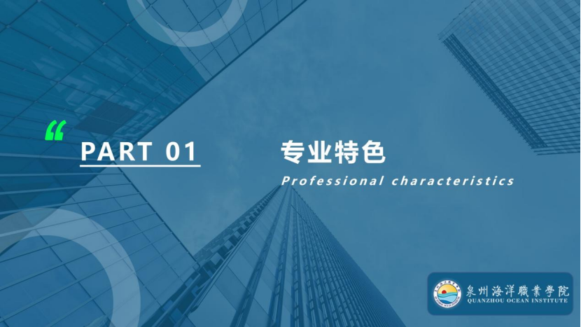 编导影视专业就业方向_编导影视专业学什么_影视编导专业