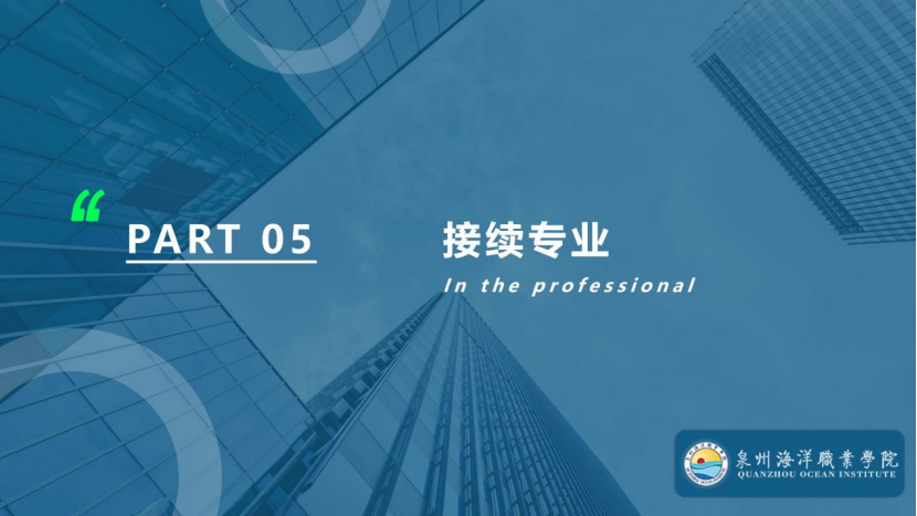 编导影视专业就业方向_影视编导专业_编导影视专业学什么