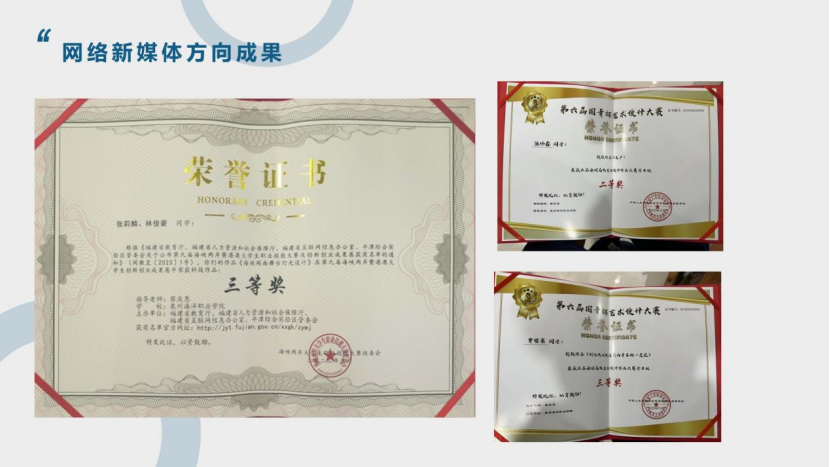 编导影视专业就业方向_编导影视专业学什么_影视编导专业
