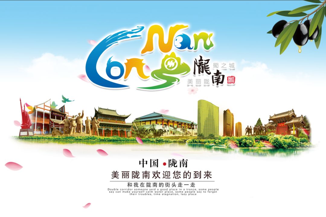 文化创意旅游商品_旅游商品创意原则_创意文旅产品