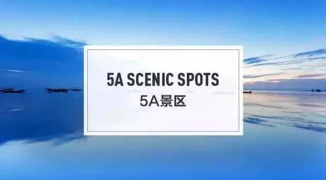 旅游商品创意原则_创意文旅产品_文化创意旅游商品