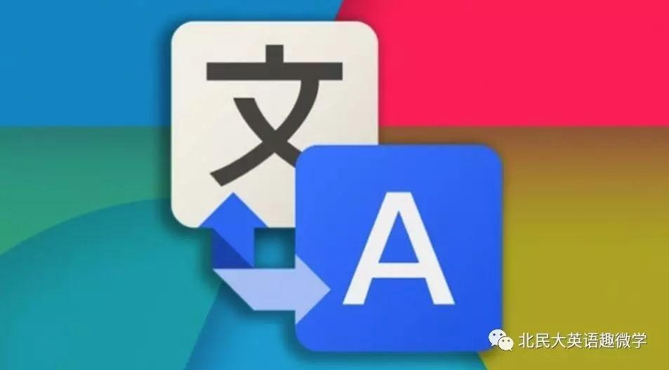 英语汉译技巧初探_汉英翻译技巧示例pdf_汉译英 技巧