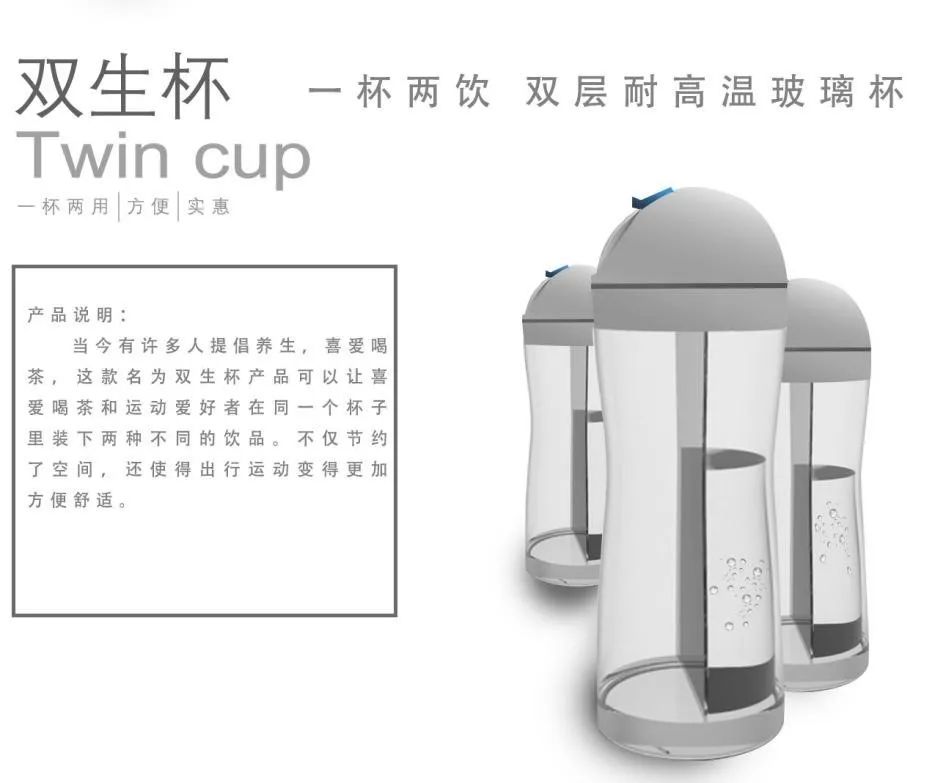 2018创星杯二等奖作品回顾(图19) 双轮电动平衡车_两轮电动平衡车什么牌子好_两轮电动平衡车三维图