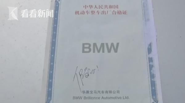 车辆合格证上牌后车管所收走吗_合格证上牌后收走吗_合格证上牌车辆收走后还能开吗