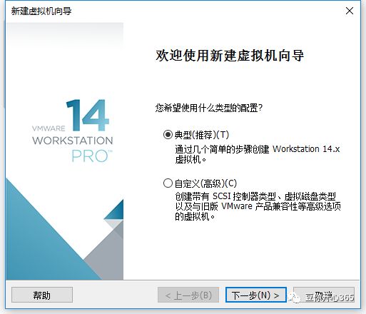 安装xp系统下载_安装版xp系统_xp系统软件安装