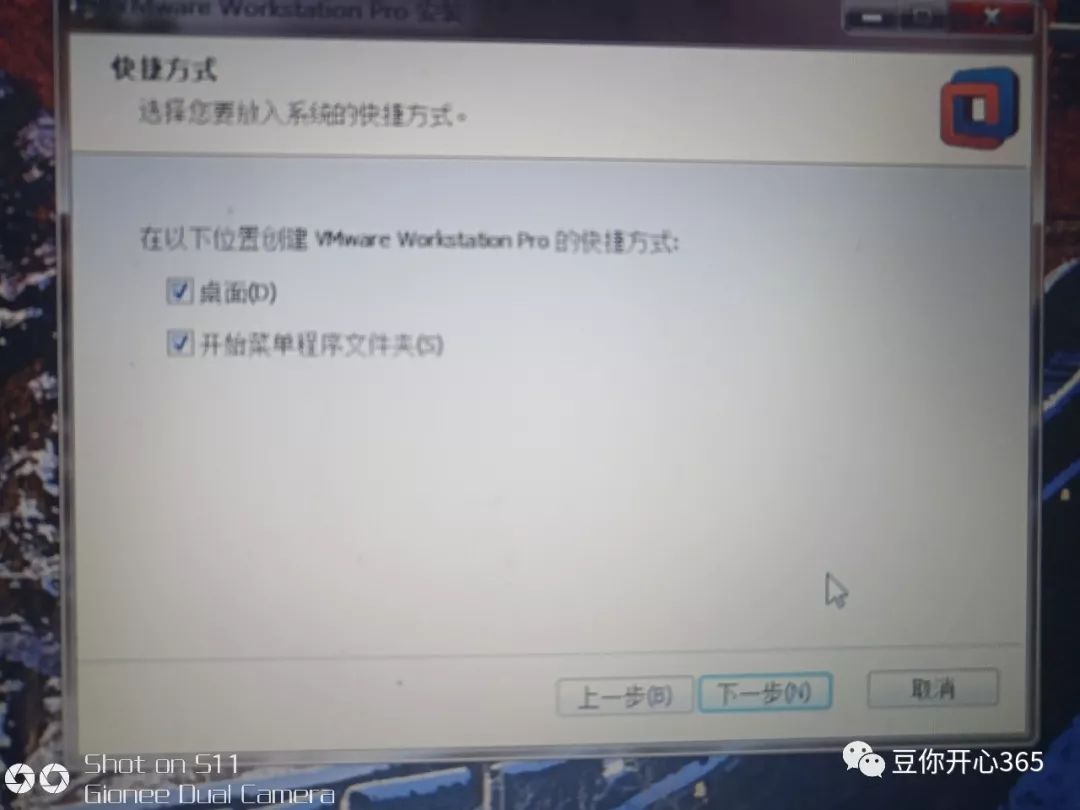 安装版xp系统_安装xp系统下载_xp系统软件安装