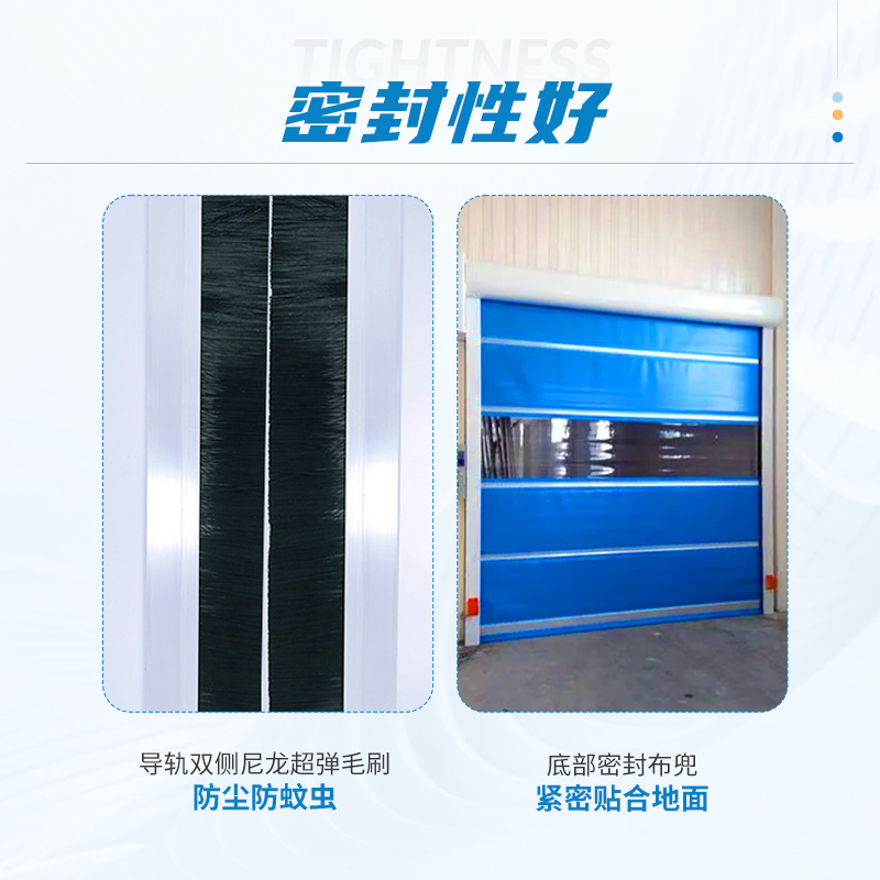PVC快速卷帘门工业无尘净化车间食品厂雷达自动感应升降门快速门(图5)