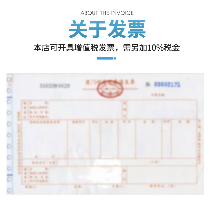 pvc快速门感应工业门快速卷帘门厂房风货淋室们无尘室堆积门定制(图15)