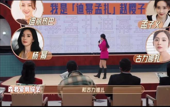 车保罗 胖头陀_车保罗 胖头陀_车保罗 胖头陀